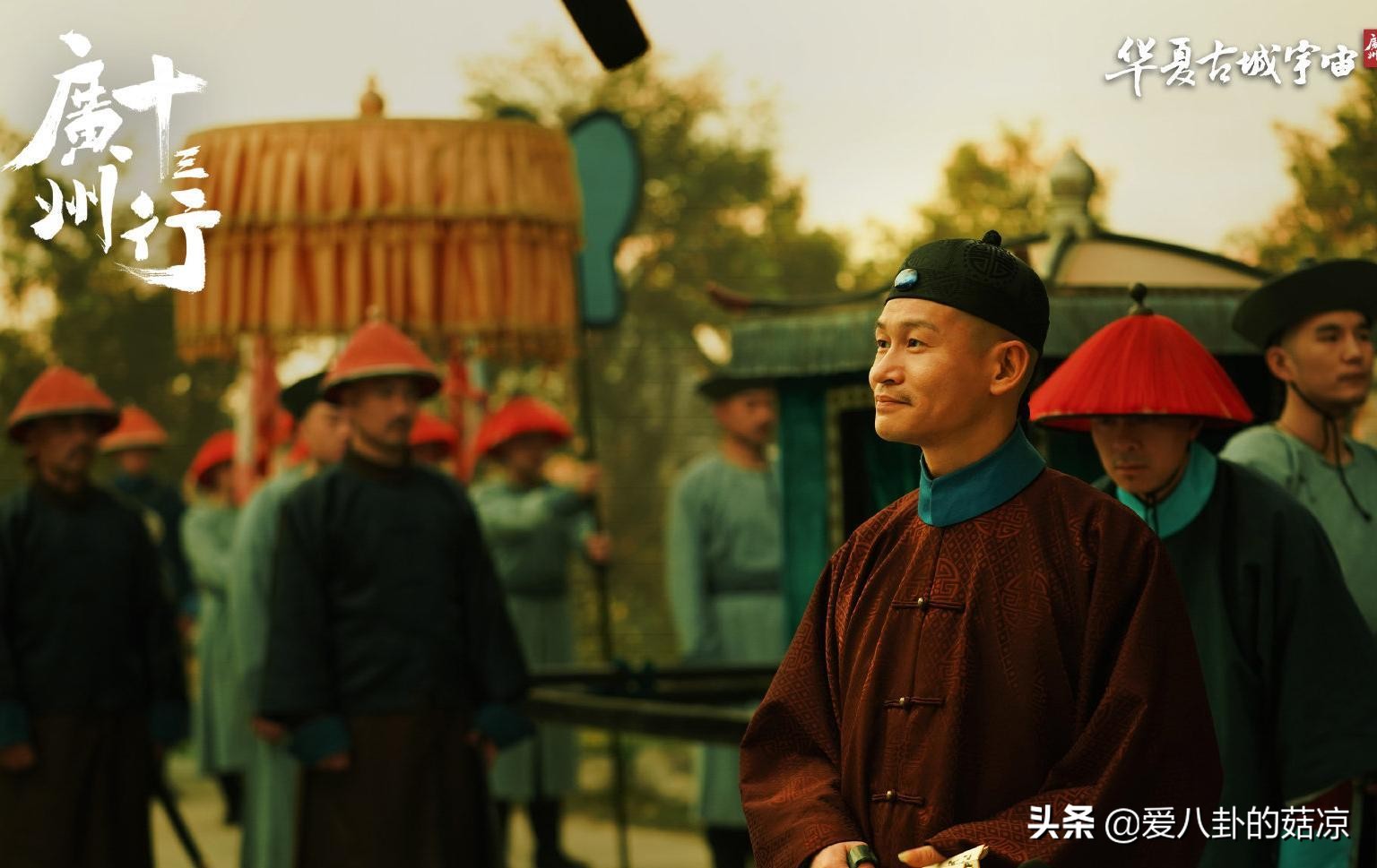 新古装商战剧来袭，朱亚文、俞灏明主演，众星云集，剧照引人期待