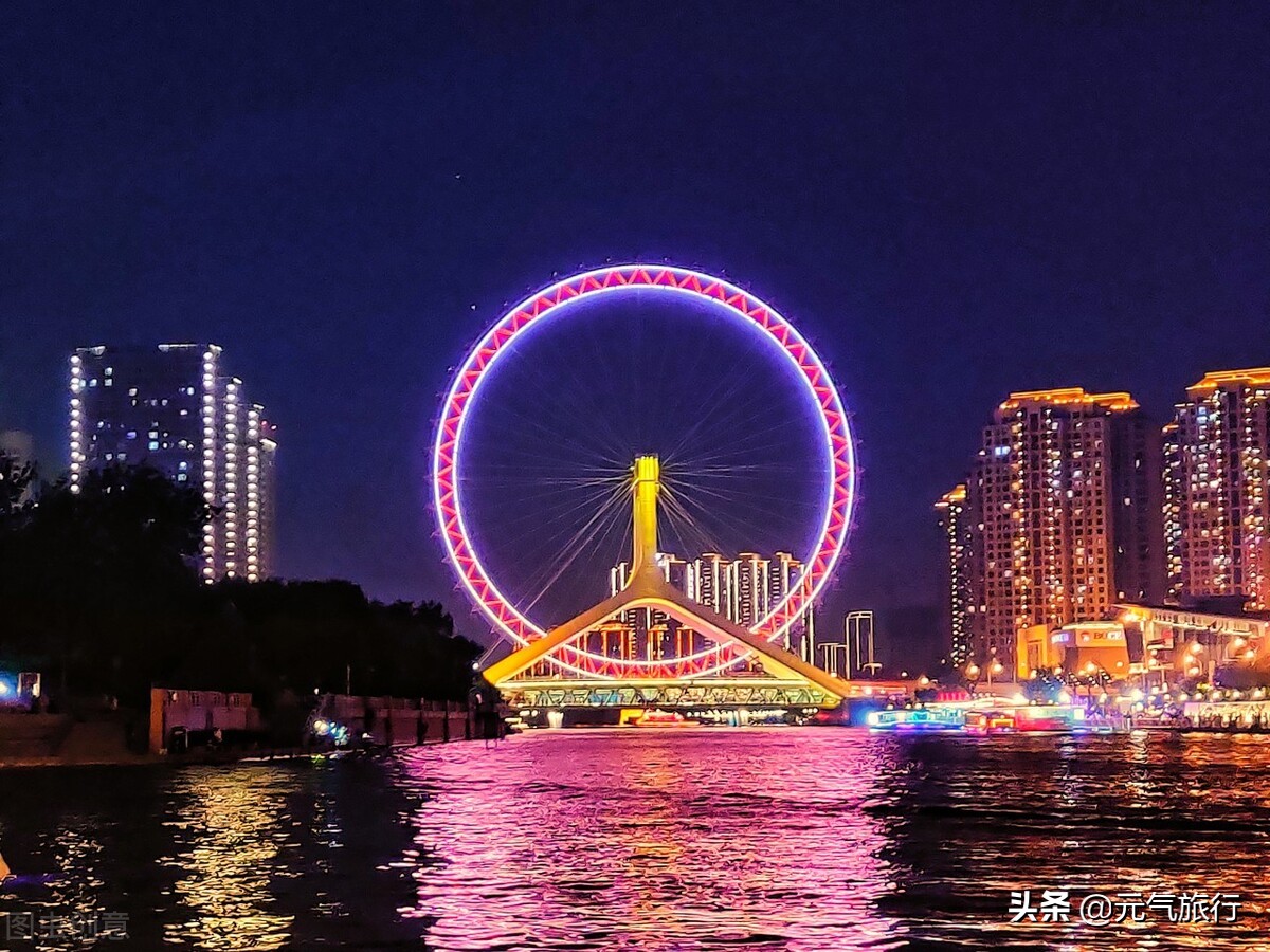 天津标志性建筑图片(天津十大城市名片) - 赤虎壹号