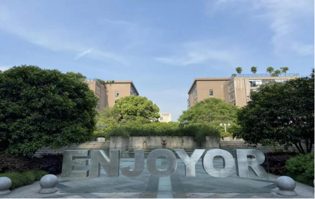 银江技术董事长王腾很年轻35岁 公司刚收关注函称“工作疏忽”