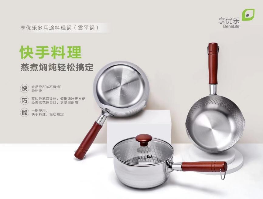 实用高档春节礼物推荐（春节礼物推荐）