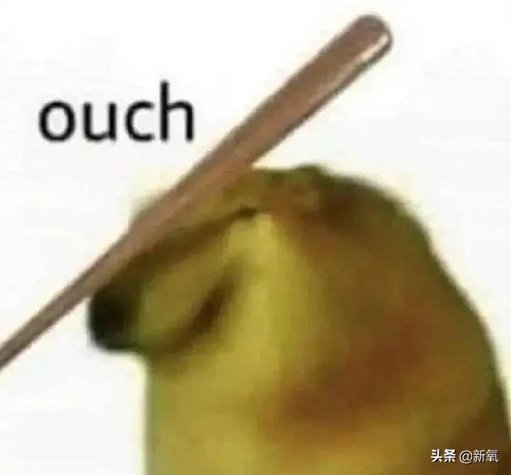 为什么都做过一样的项目，但皮肤却没有变好？