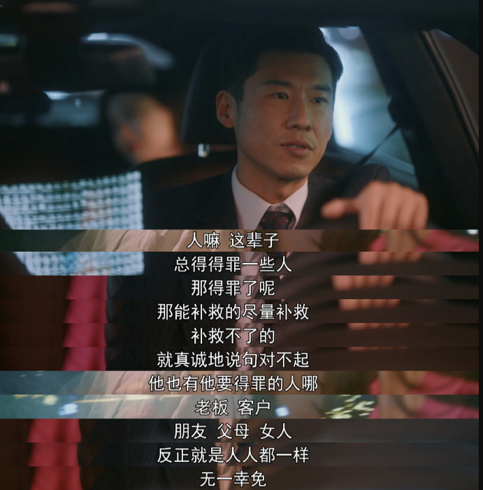 娱乐圈的八位“关系户”，个个靠走后门入圈，实力却不可小觑