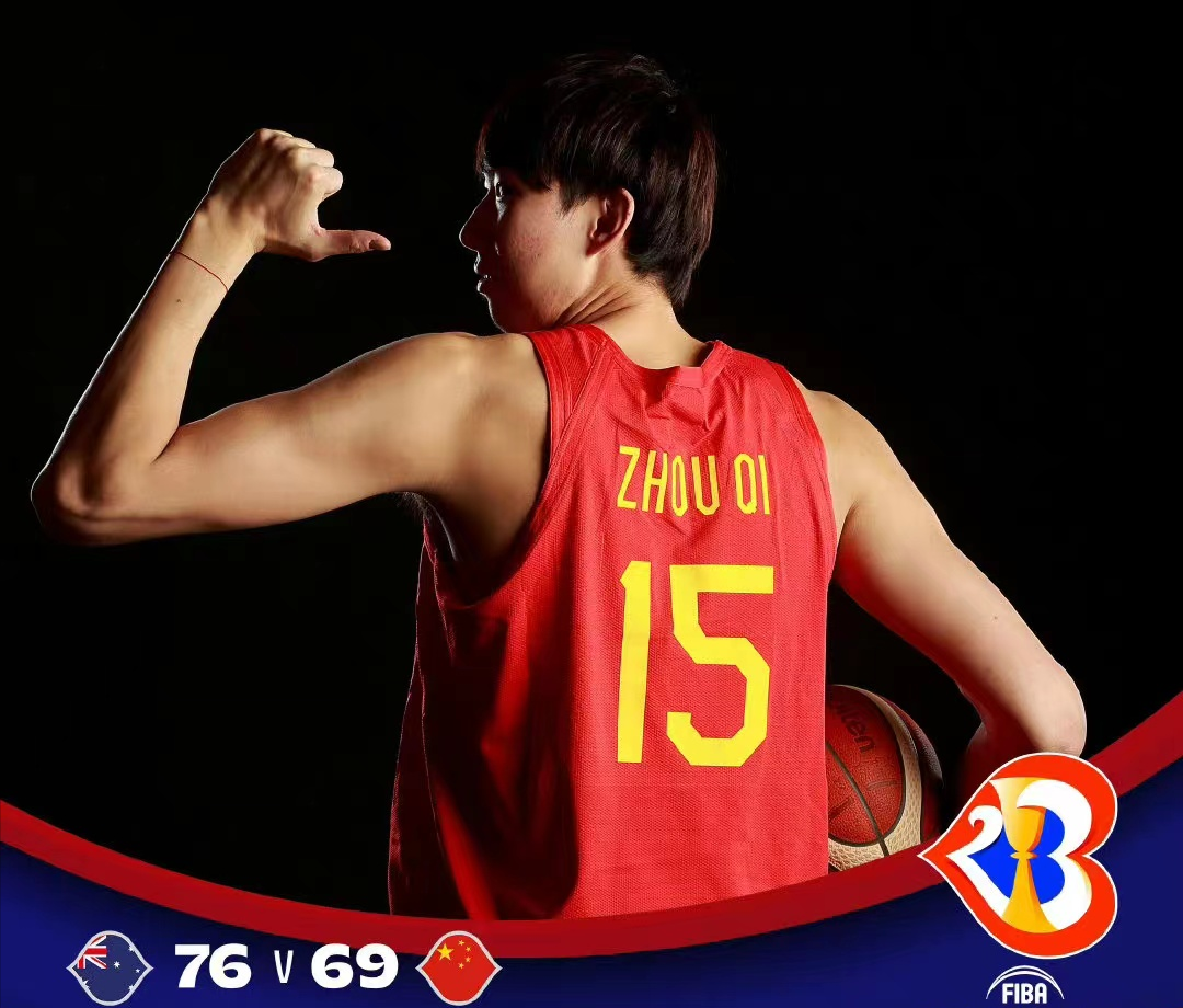 中国男篮输给澳大利亚无缘决赛（中国男篮7分惜败澳大利亚！三大罪人不可原谅，球迷：下场别上了）