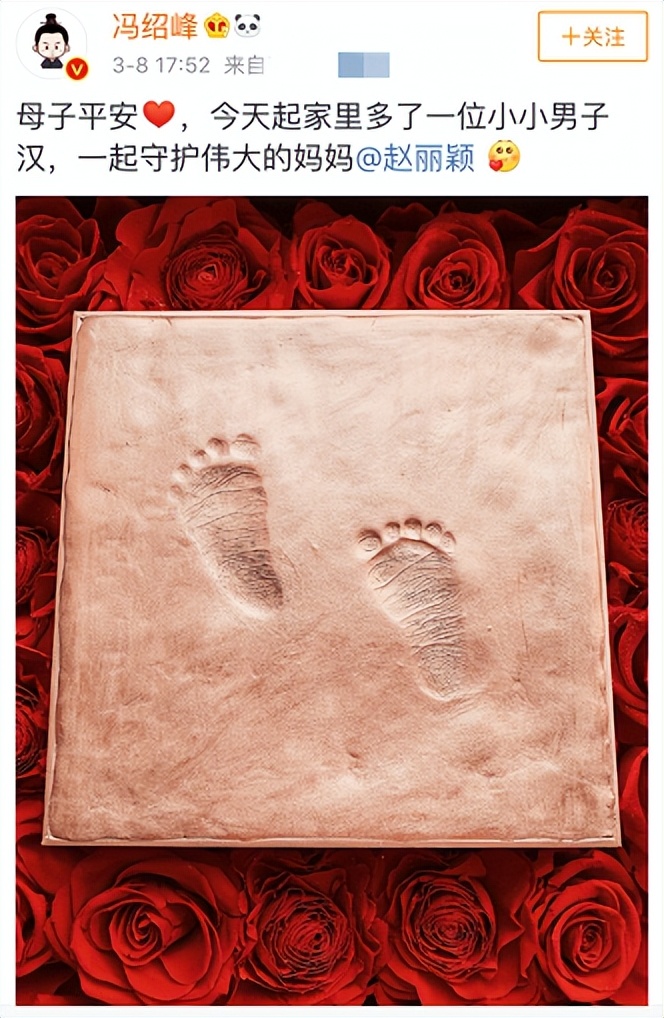 赵丽颖冯绍峰被曝有望再续前缘，李冰冰牵线拍新片，女方拒绝复合