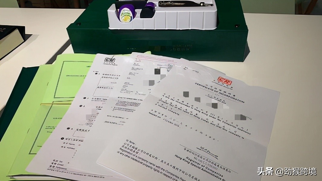 注册香港公司费用,注册香港公司费用每年费用