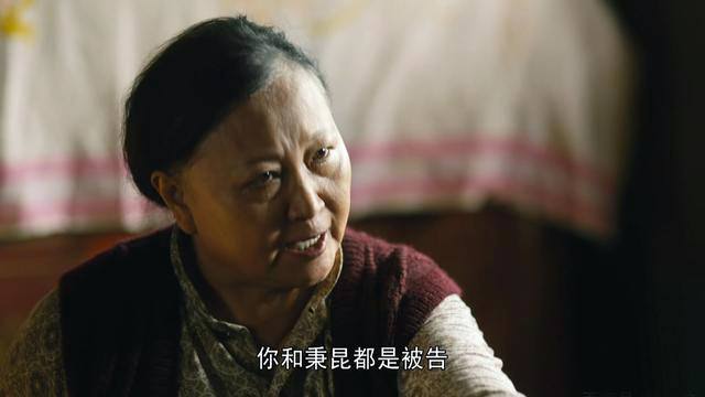 看《人世间》，不得不夸的两位演员，一个是徐松子，一个是马少骅
