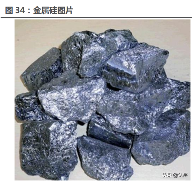石墨电极龙头方大炭素深度报告：石墨电极龙头再起航