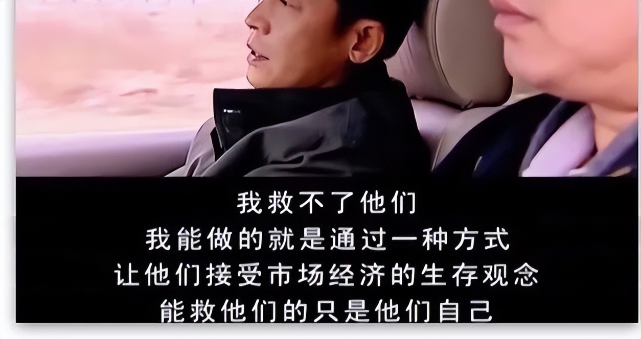 天道为什么被禁（被央视禁播十年的神剧《天道》，为何被奉为国产剧巅峰「神作」？）