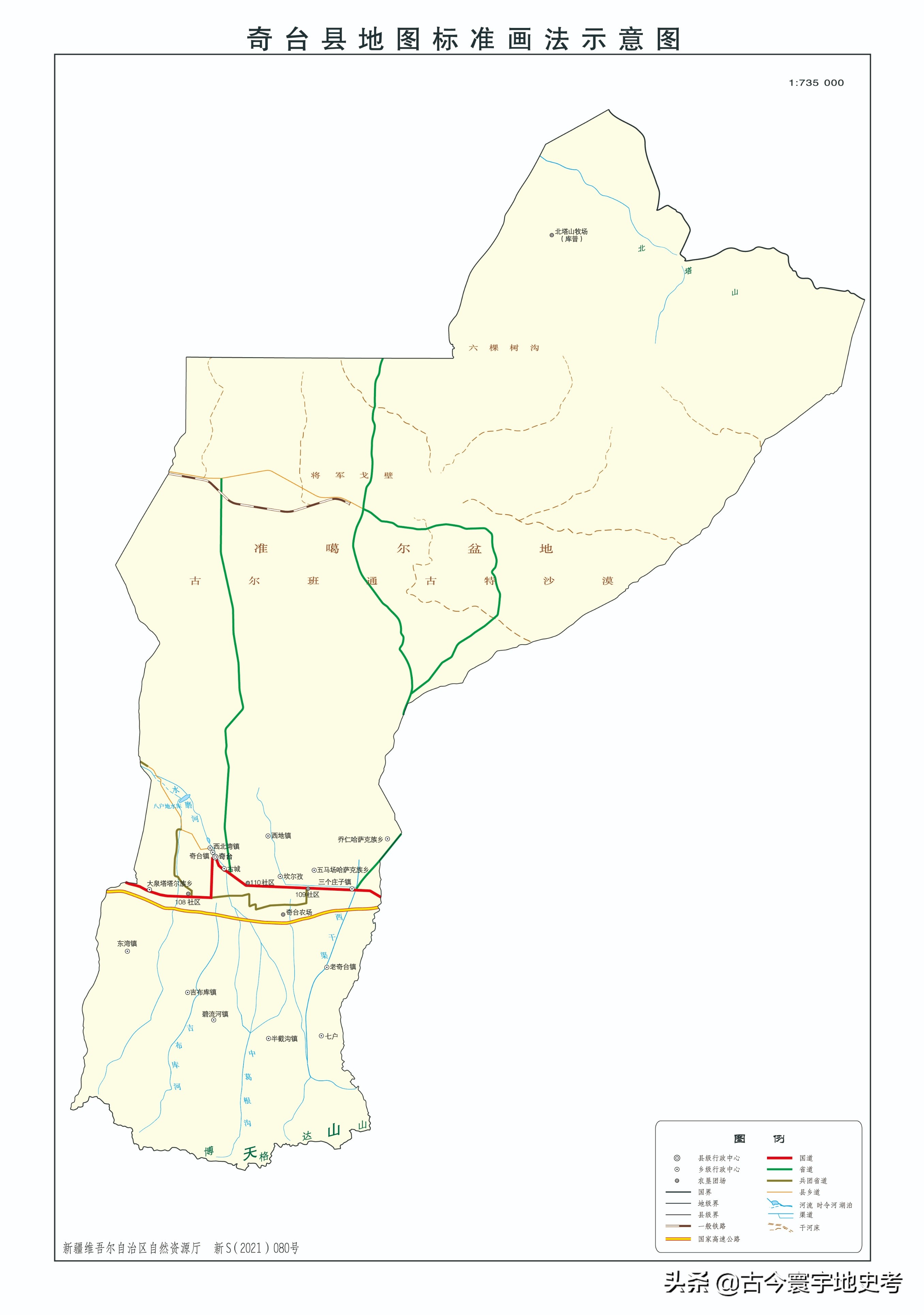 新疆维吾尔自治区各地市州、县地图