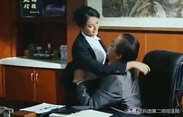 风流的女局长敛财1.4亿，死刑！