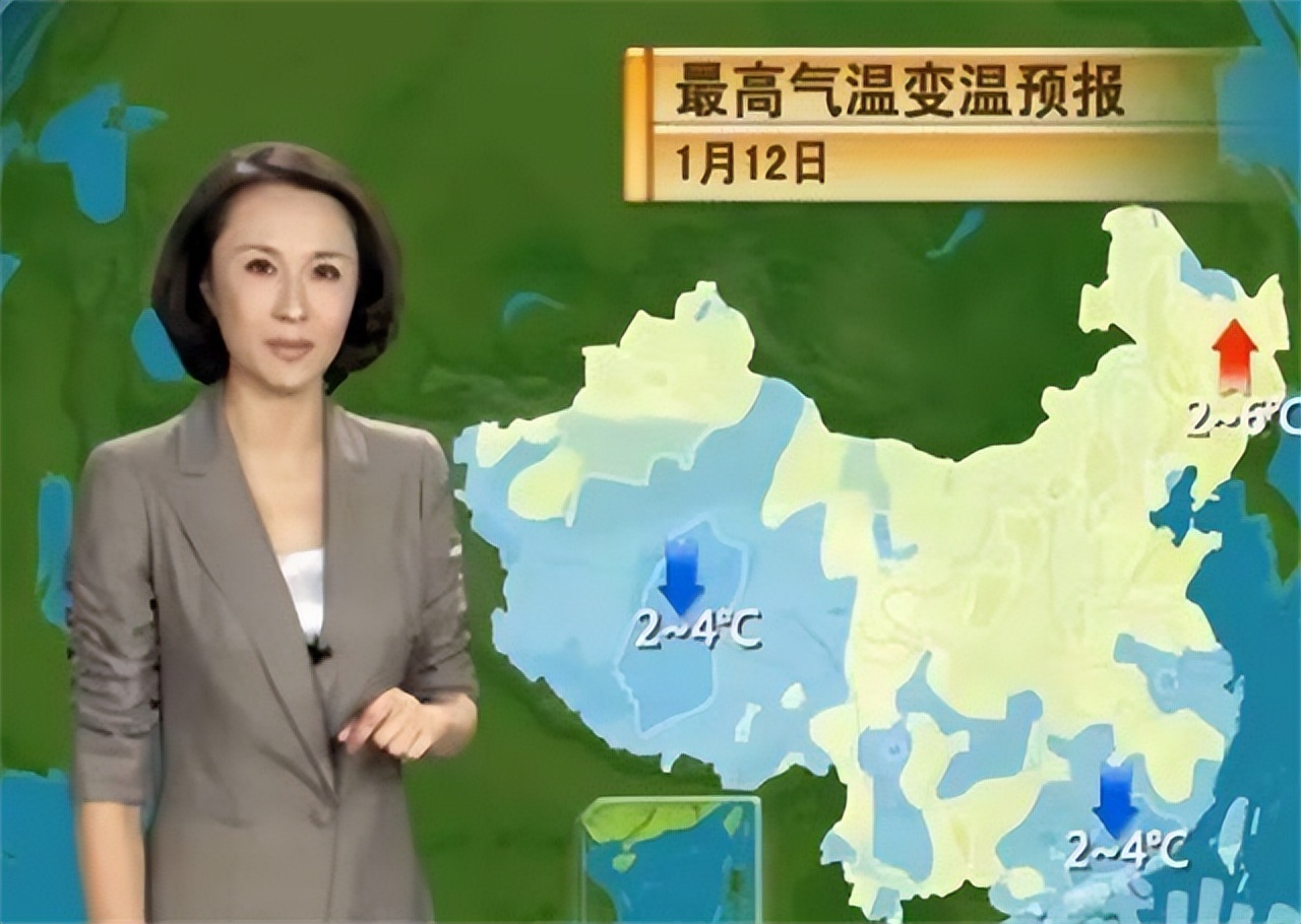 天水籍央视天气预报主持人——裴新华的家族背景让人连生羡慕