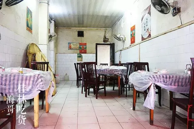 粉丝求我们别写的桂林老店，加起来160多岁了