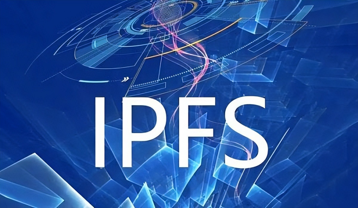 关于IPFS-FIL的一些科普小知识