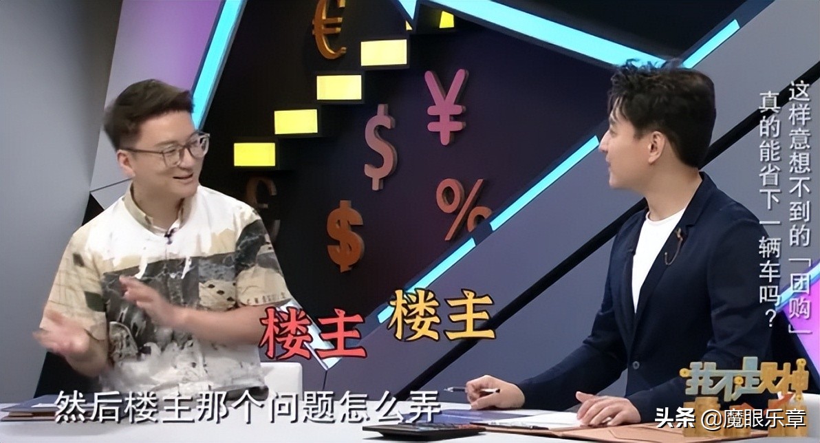 35岁是分水岭？这五位电视台男主持人也难逃油腻的宿命