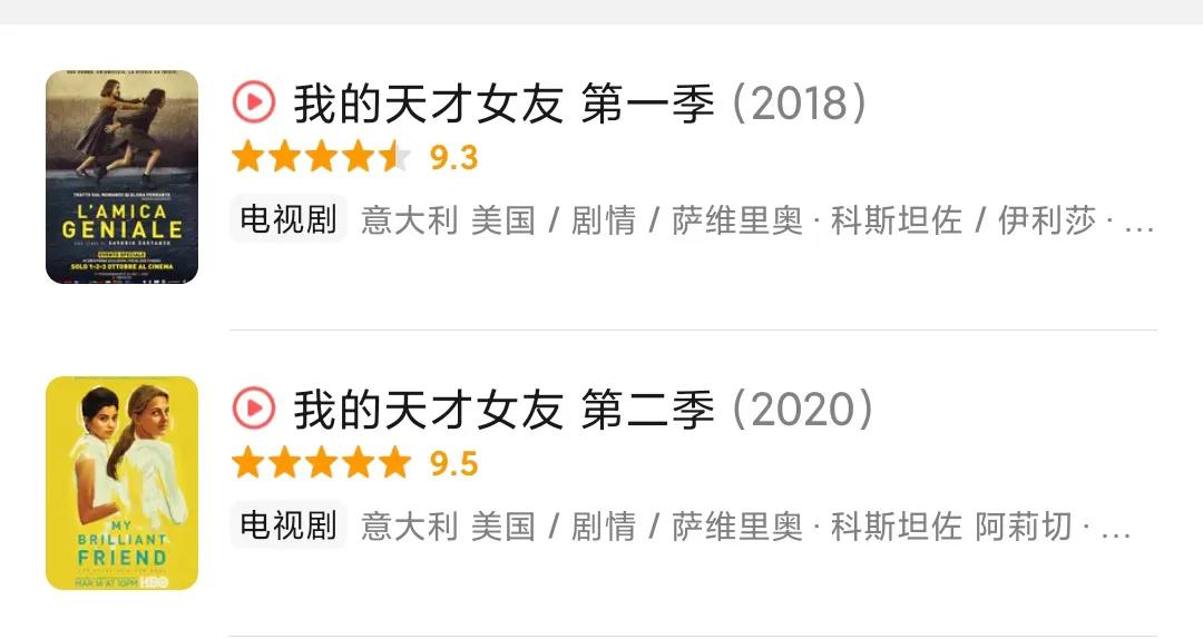 明年最值得看的五部欧美剧，最期待《和平使者》和《指环王》