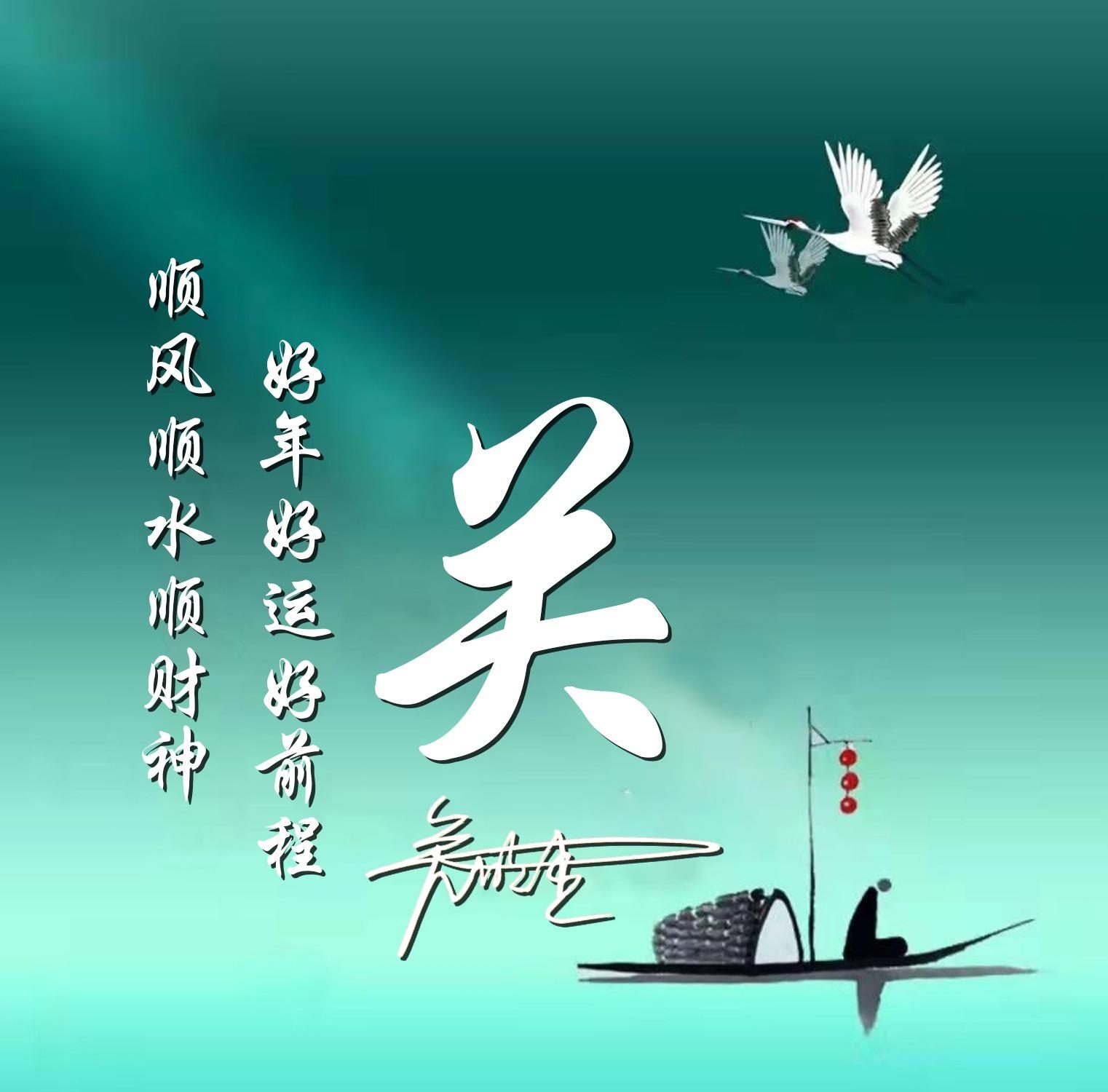 2022年微信头像 2022年最流行头像-北京万事通