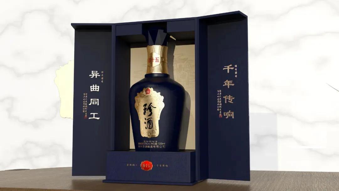 珍酒推出“传世之珍”大师酿小批量具备三大价值