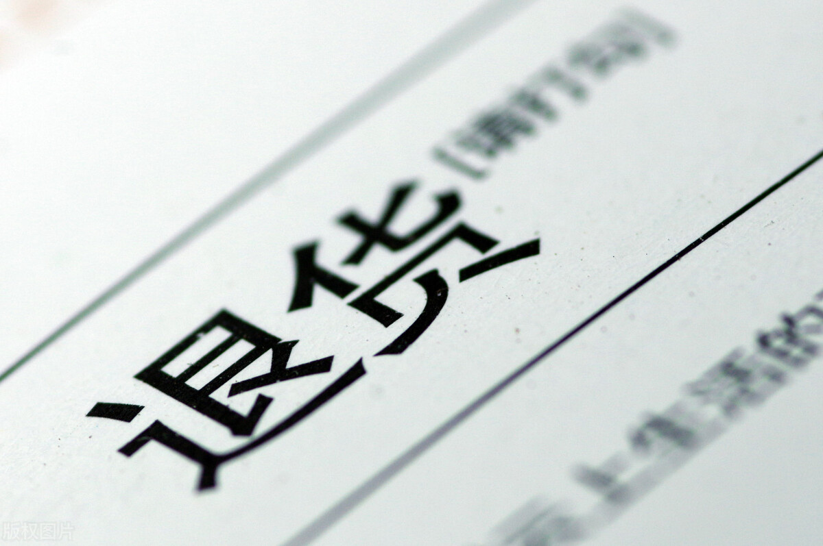 还有多少人傻傻的以为，在实体店购物也适用“七天无理由退货”？