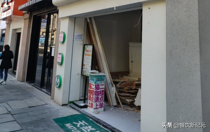 90后女孩辞职开奶茶店，3个月赔了20万：现实远比想象中更骨折