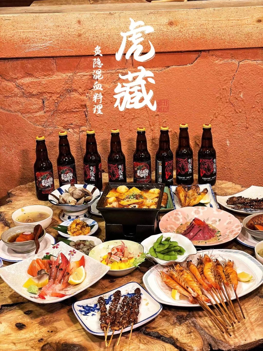 重庆烤肉哪里好吃(马鞍山必打卡美食，重庆首家混血料理！看夜景吃烤肉！周末约起)