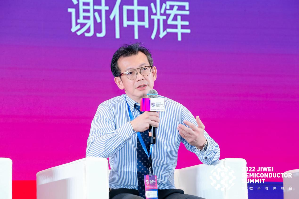 开拓EDA/IP边际 构建产业命运共同体