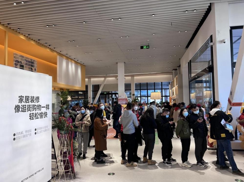 北京超火爆的网红家居体验馆 一起“云逛店”住范儿超级家居MALL