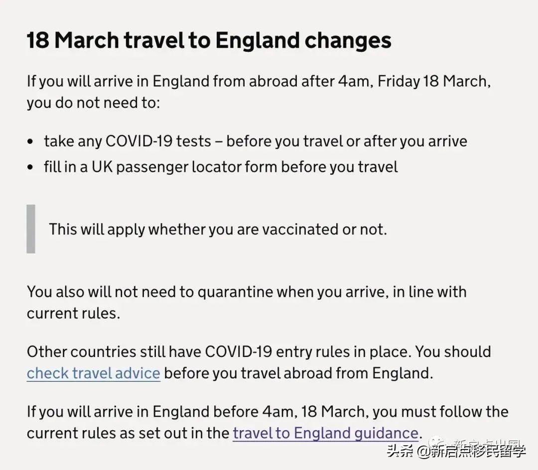 6月各国出入境政策