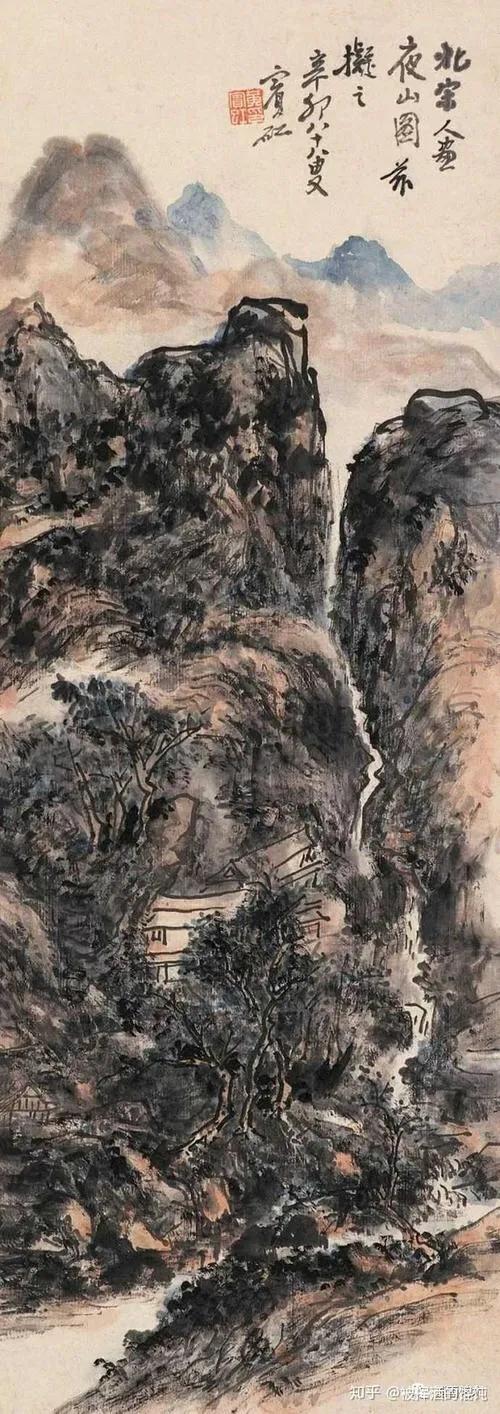 中国美协历届主席及近代著名中国画家作品选「珍藏版」
