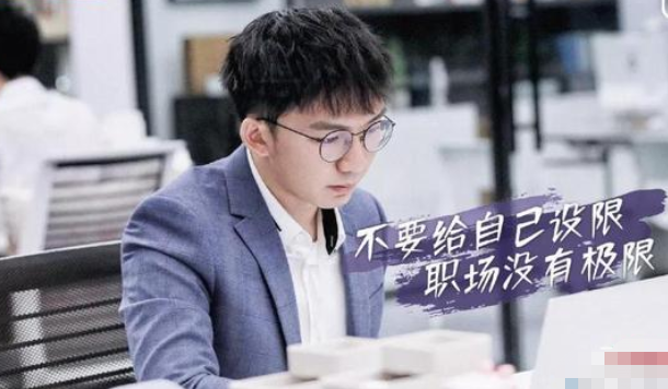 你选错了吗？毕业多年才明白，公务员和律师差得不是一点半点