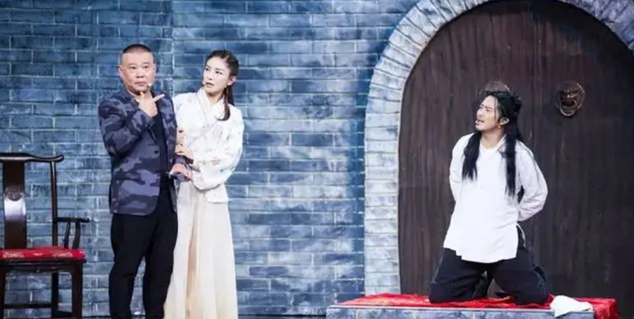 沙溢当年结婚没请郭德纲，反而请了李菁何云伟，双方是有何恩怨？