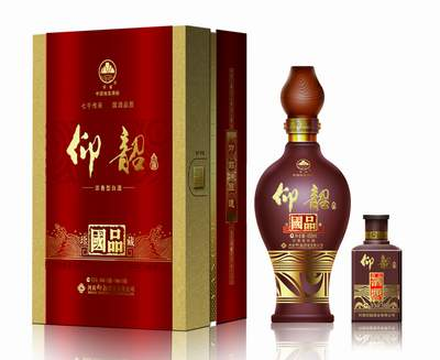 河南十大名酒推荐：宴席必备佳酿指南