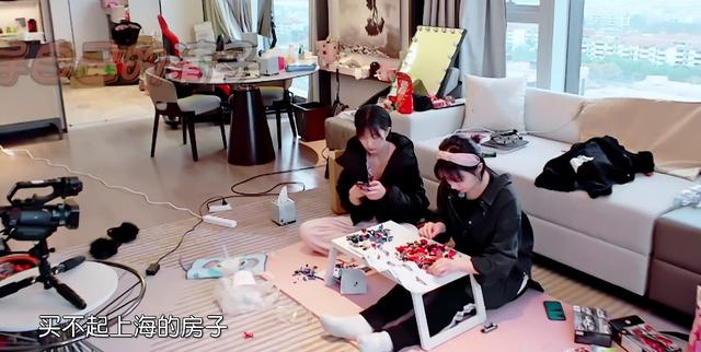 娱乐圈残酷真相：当20年演员买不起一套房，明星难逃房奴的命运