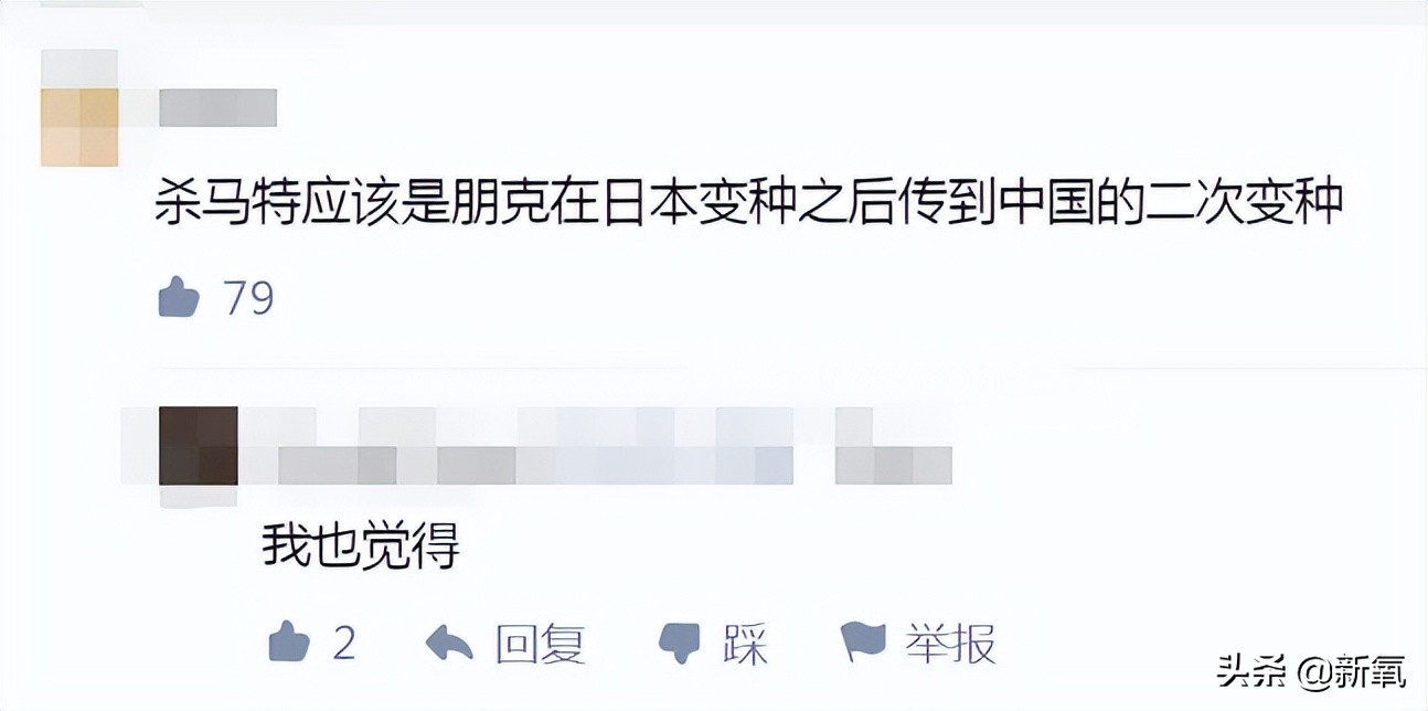 被黑十几年的杀马特转身成网友回忆杀，不是世界变俗而是更包容了