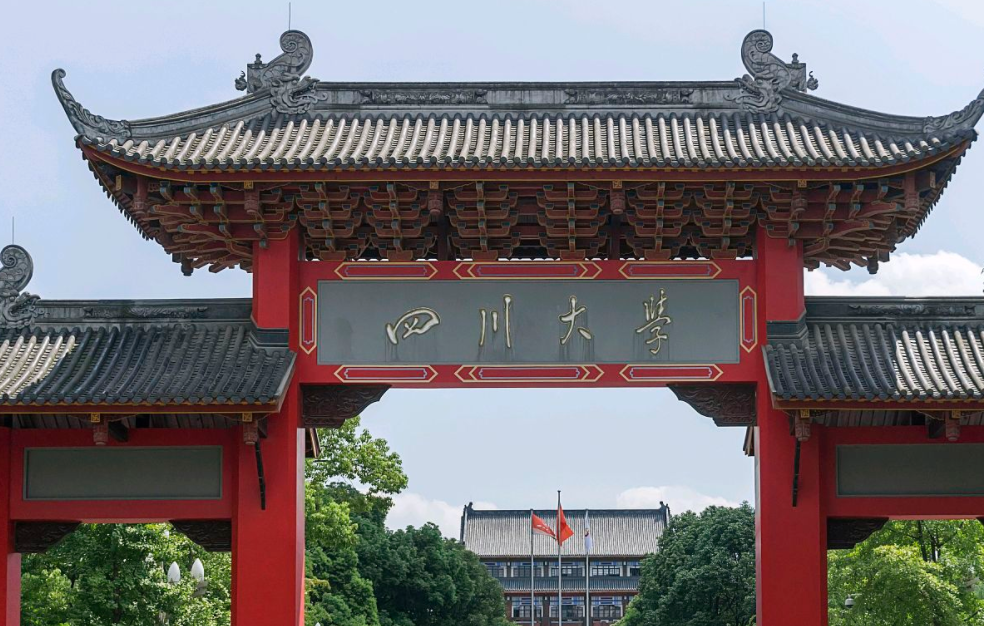 毕业生首选城市排名前十诞生，北京排第五，第十名最具幸福感