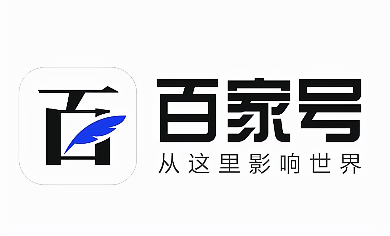 自媒体平台有哪些？蔡老师自媒体工作室带你了解各大主流媒体平台