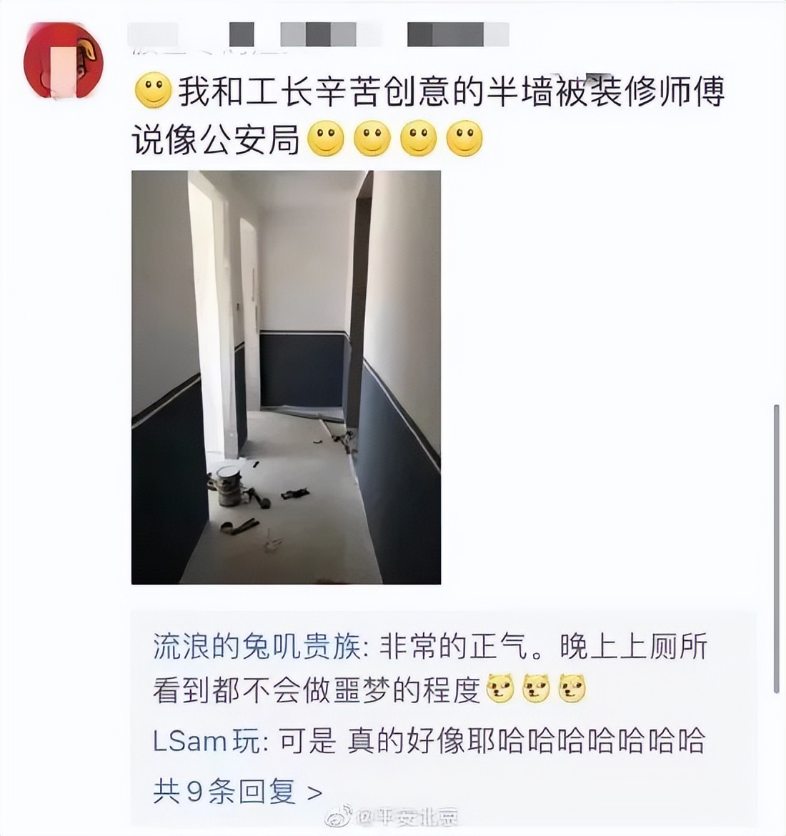 肚子饿图片搞笑(每日搞笑图片趣闻：人有多大胆，牢饭多大碗)