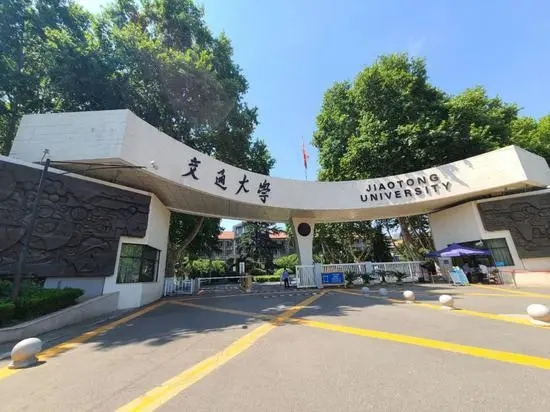 2022年高考参考：西北地区10所211大学近年全国投档分数线