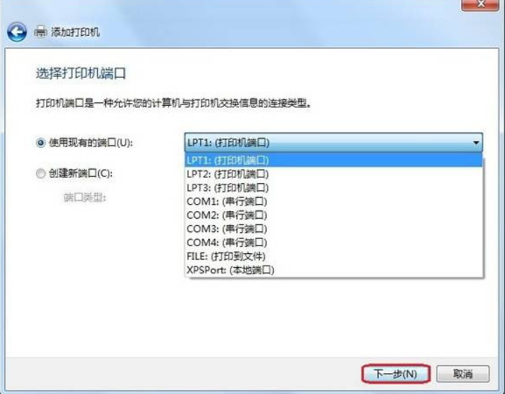 win81 無法連接網絡打印機_lol連接失敗無法連接服務器 請檢查您的網絡_win　7無法連接打印機