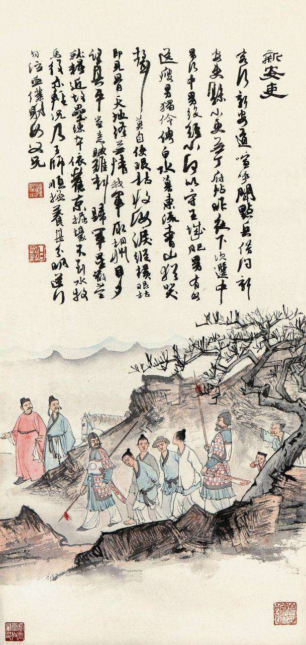 《薤露》：曹操最真挚的挽歌，一句诗说尽普遍的人性