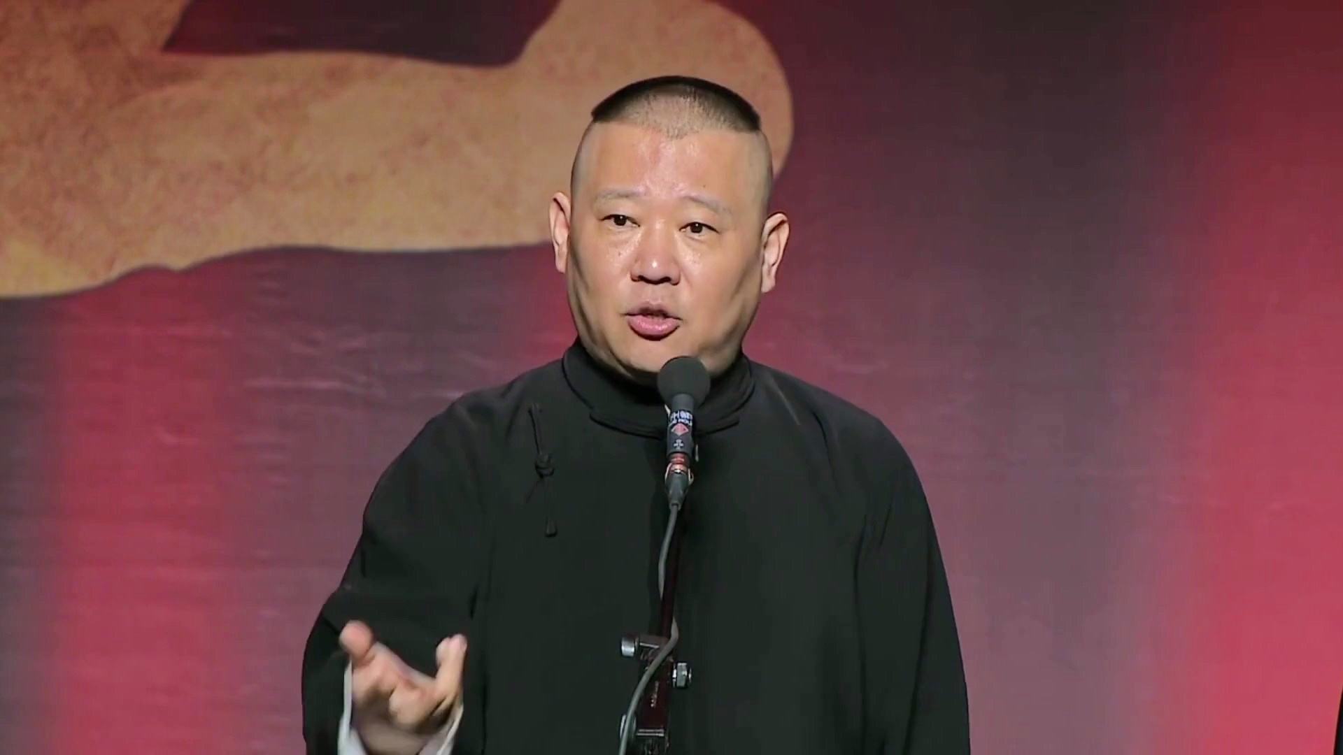 张文顺对郭德纲有多好?力挺郭德纲说:我有癌症,让他们弄死我!