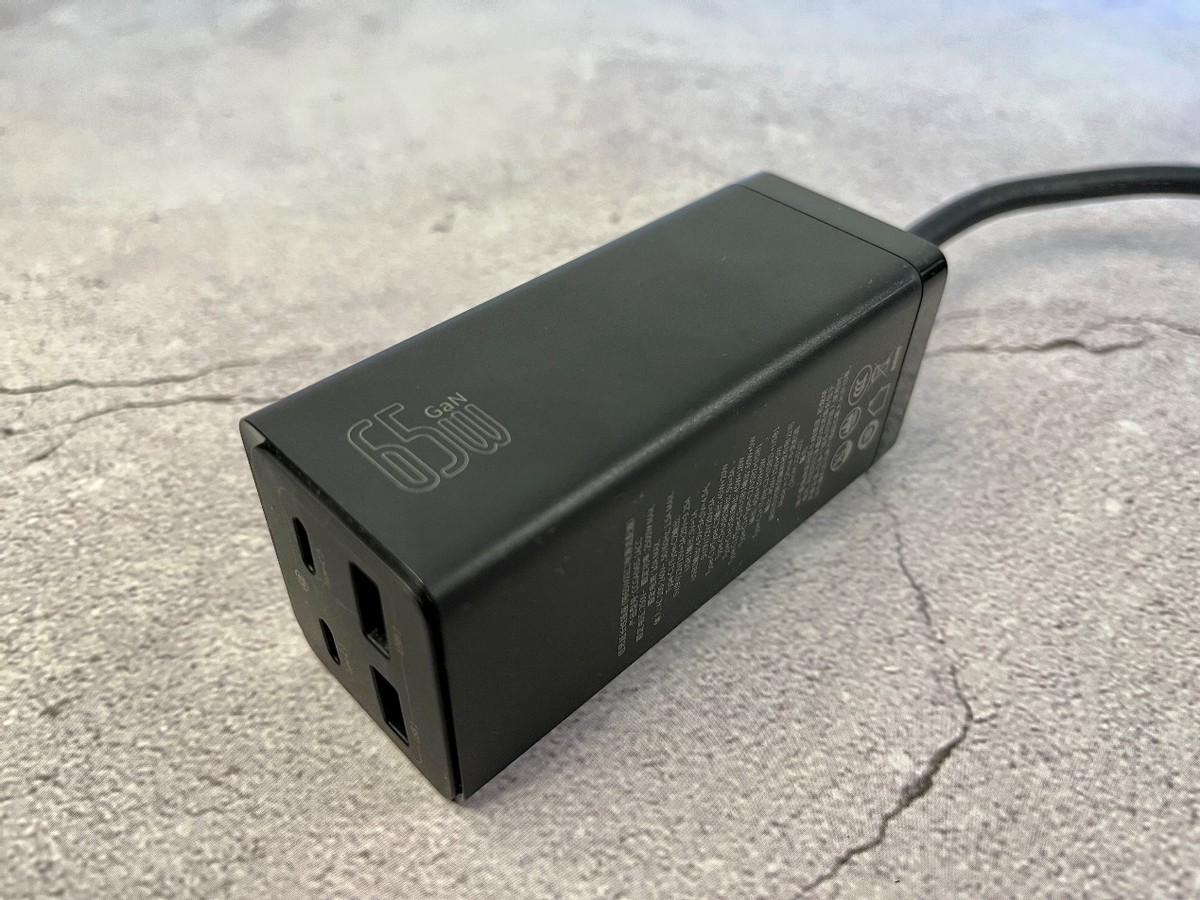 满足供电需求，极致简约整洁桌面，倍思GaN3 Pro氮化镓桌面充电器