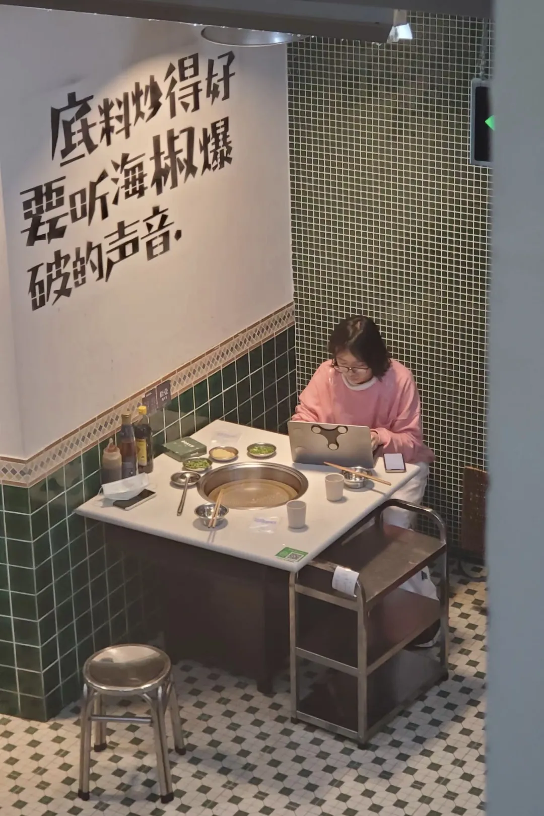 是时候了,不如我们重新认识一下?