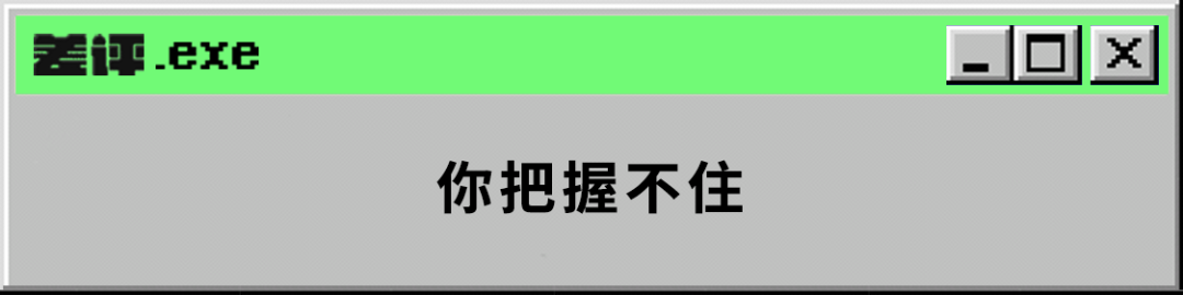 为什么最强nba要人脸识别(周杰伦几百万的NFT被偷？这玩意不是很安全吗？)