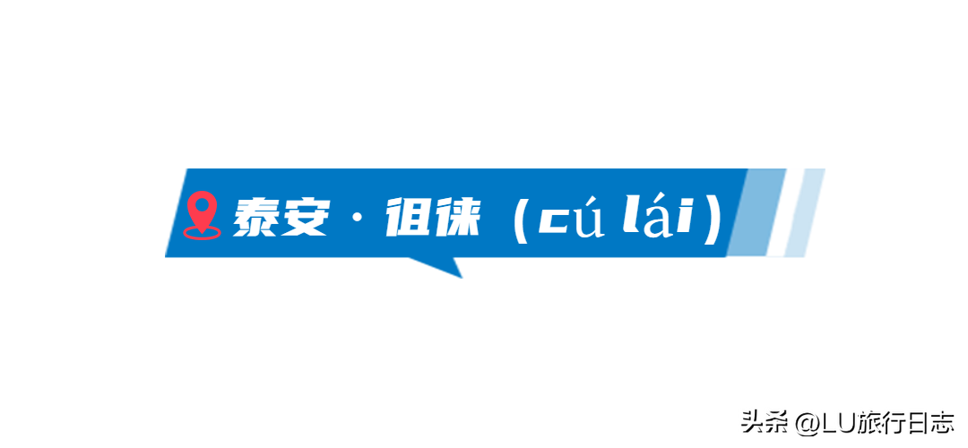 历尽沧桑是什么意思（苍桑）