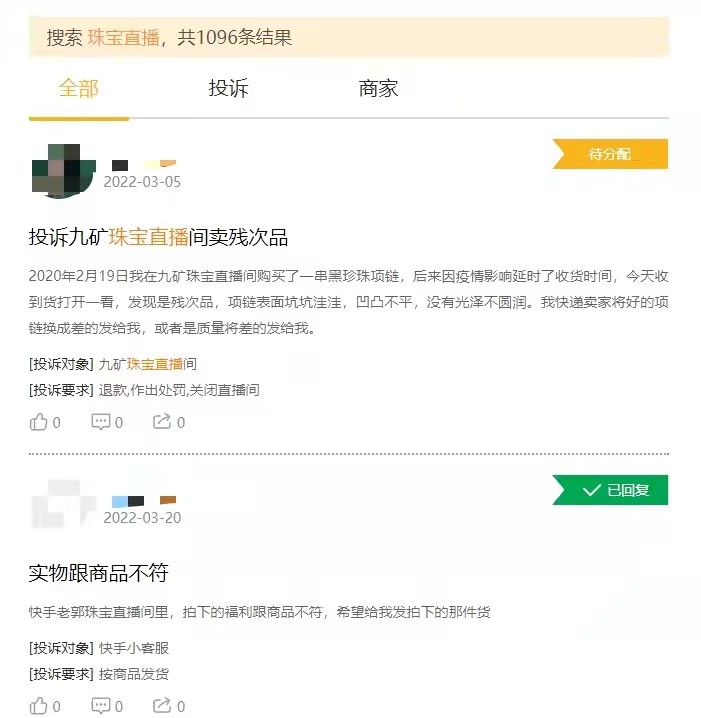 64c7b5152a994655bb1e8a0c79a1aa23?from=pc