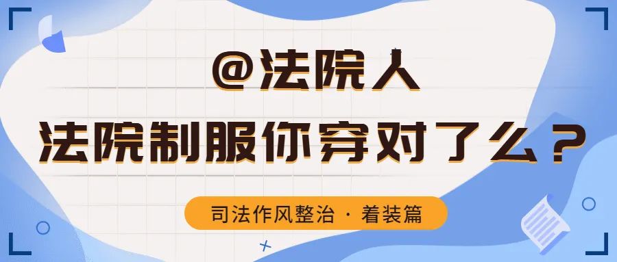 罨  װƪ@ԺˣԺƷ㴩ô