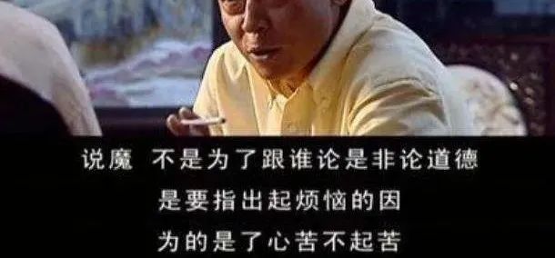 扶贫电影大师好看吗
