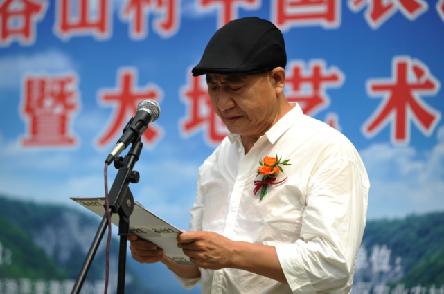 开幕式｜2022谷山村中国农民丰收节暨大地艺术节在北京开幕