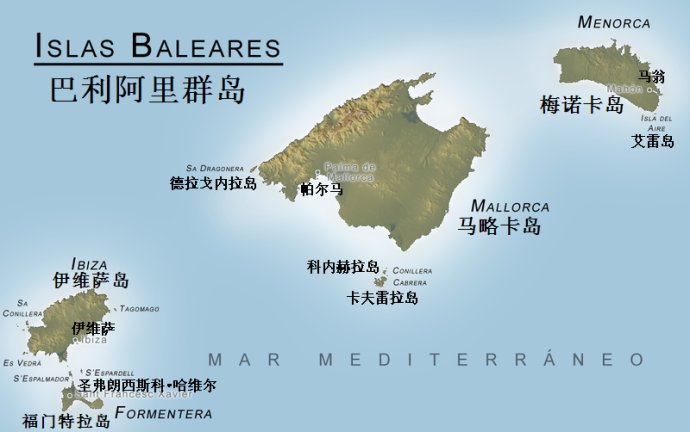 西班牙有多少足球俱樂部（說一說西班牙的島嶼足球俱樂部）