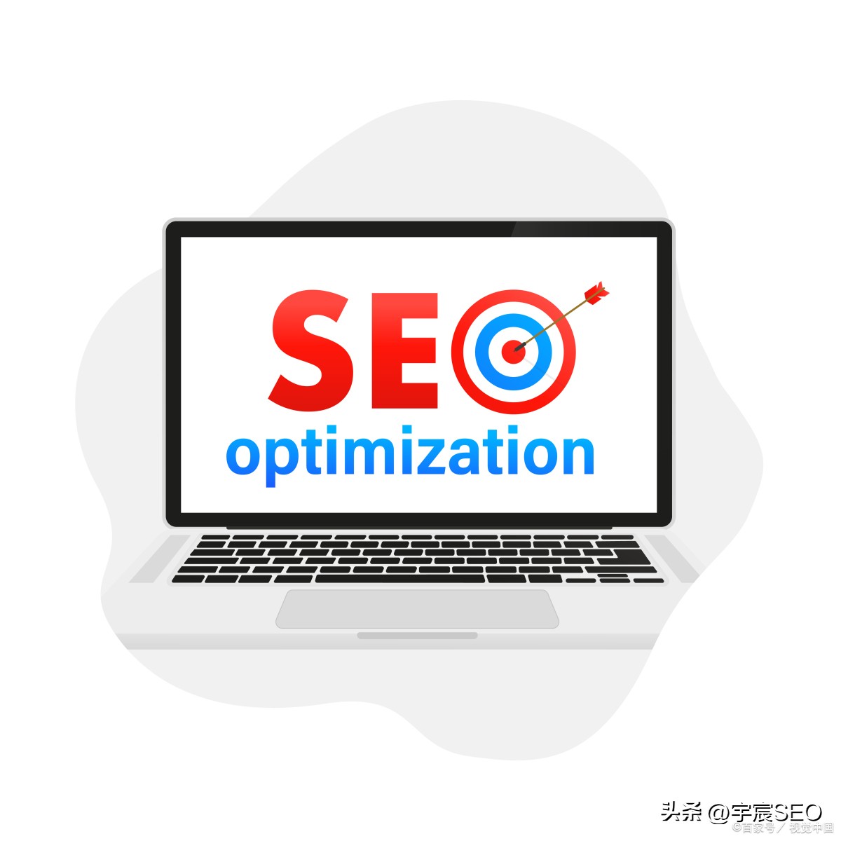 seo搜索引擎优化入门(谷歌seo从入门到精通)